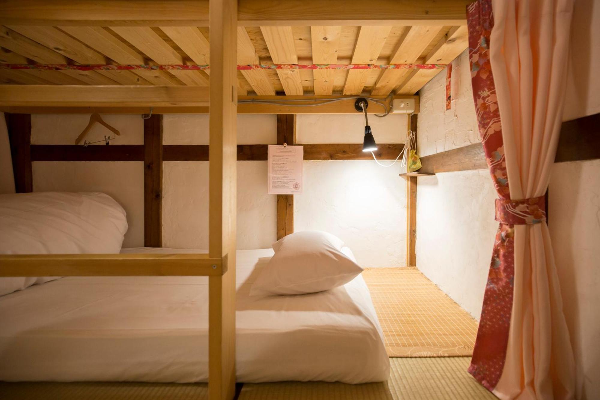 Guest House Pongyi Kanazawa Zimmer foto