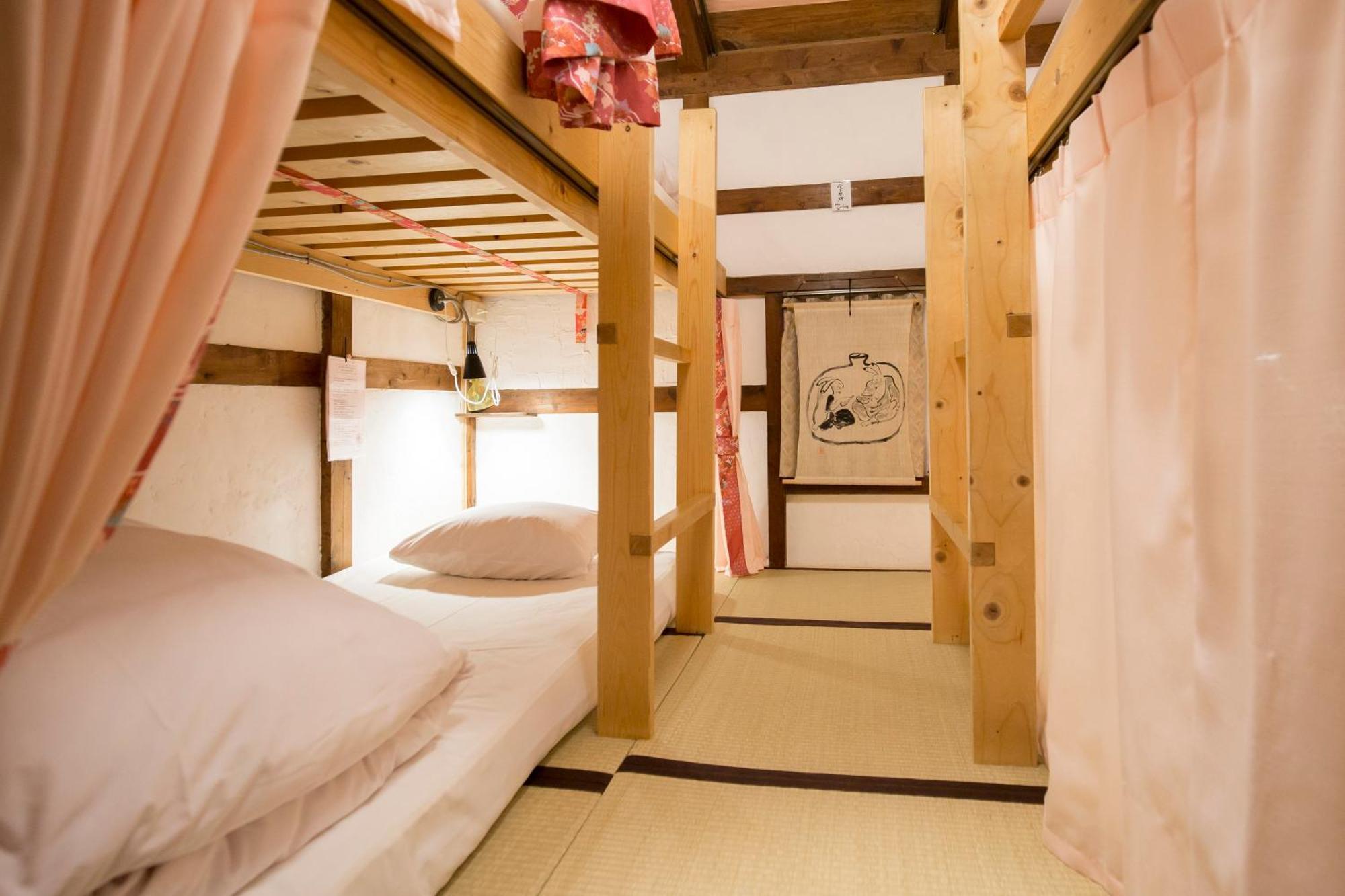 Guest House Pongyi Kanazawa Zimmer foto