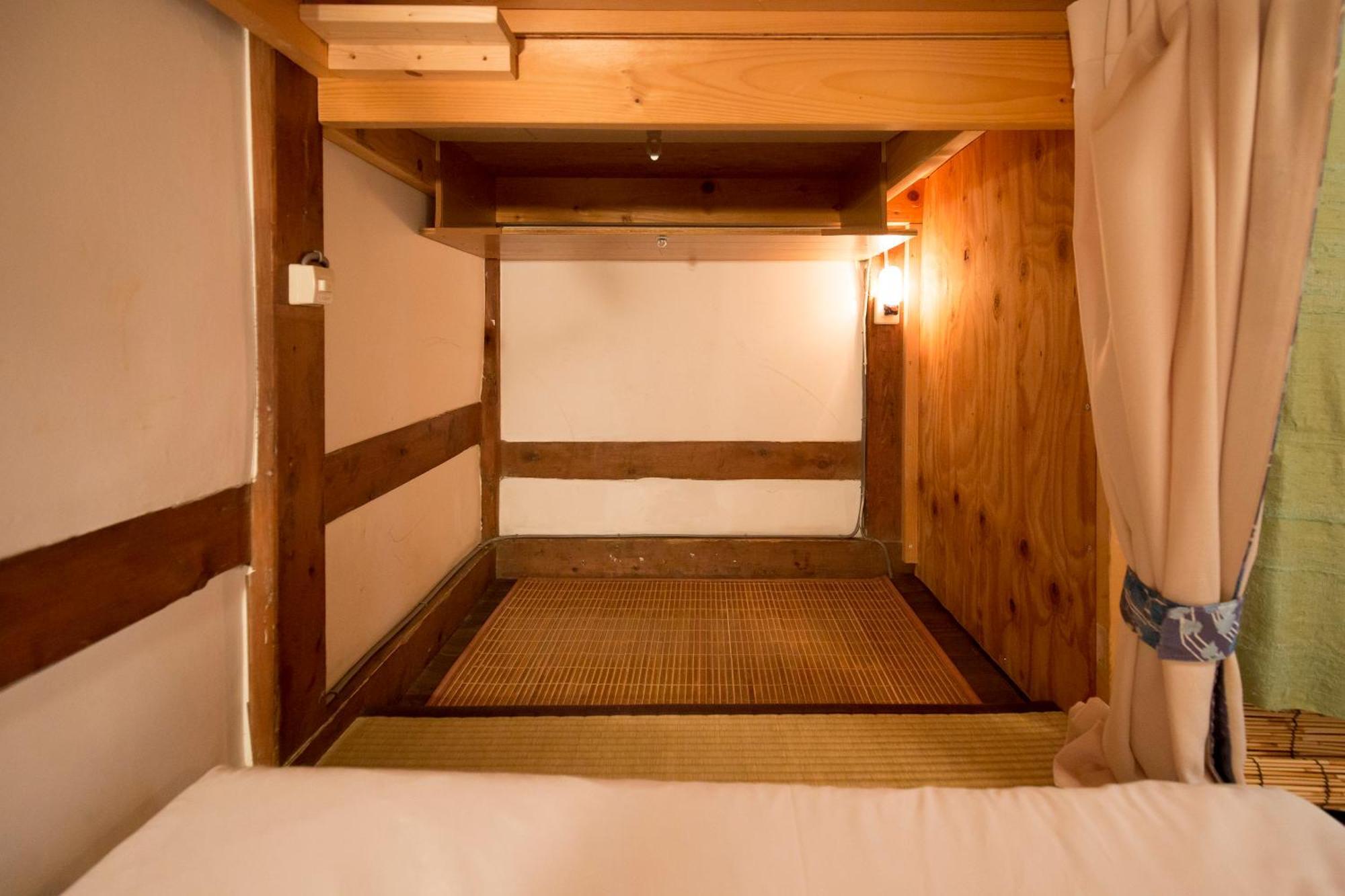 Guest House Pongyi Kanazawa Zimmer foto